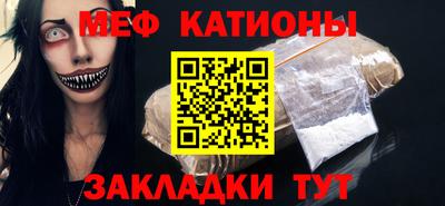героин Коммунар
