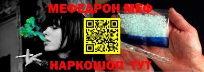 героин Коммунар
