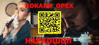 mdma Комсомольск-на-Амуре