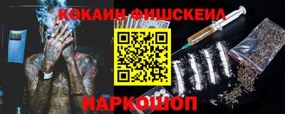 героин Коммунар