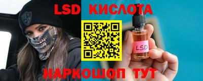 прущая мука Конаково