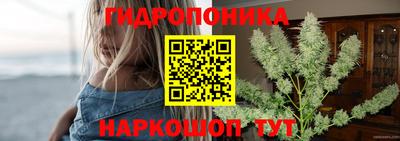героин Коммунар
