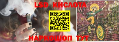 прущая мука Конаково