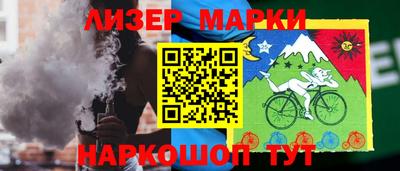 прущая мука Конаково