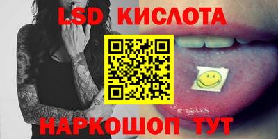 прущая мука Конаково