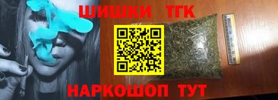 mdma Комсомольск-на-Амуре