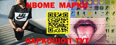 прущая мука Конаково