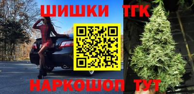 mdma Комсомольск-на-Амуре