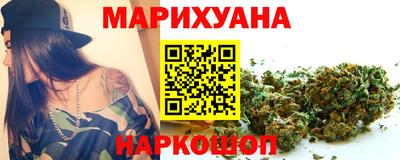 mdma Комсомольск-на-Амуре