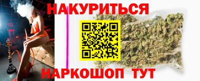 mdma Комсомольск-на-Амуре