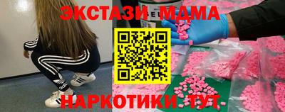 прущая мука Конаково