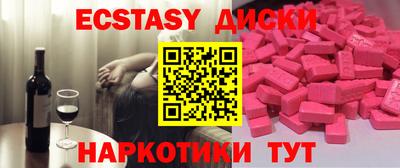 прущая мука Конаково