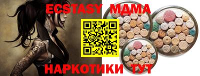 прущая мука Конаково