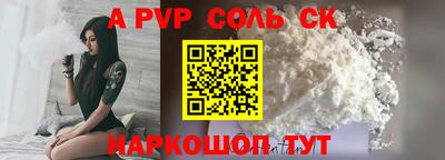 mdma Комсомольск-на-Амуре