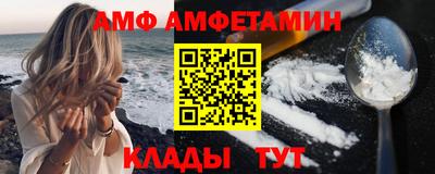 героин Коммунар