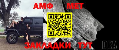 героин Коммунар