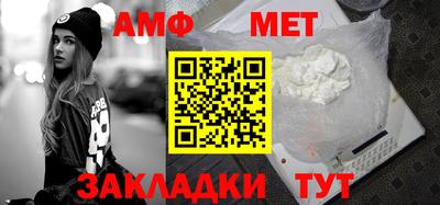 героин Коммунар