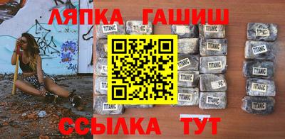прущая мука Конаково