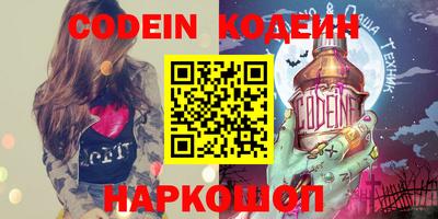 прущая мука Конаково