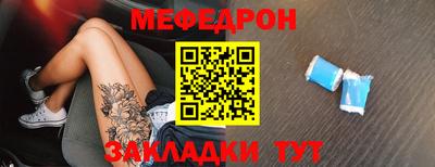 героин Коммунар