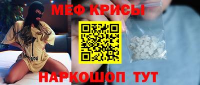 прущая мука Конаково