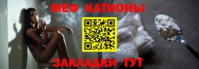 героин Коммунар